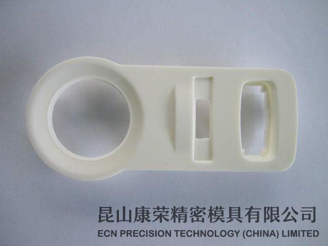 塑膠件樣品