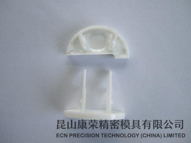 塑膠件樣品