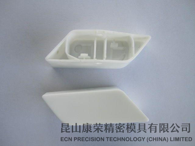 塑膠件樣品