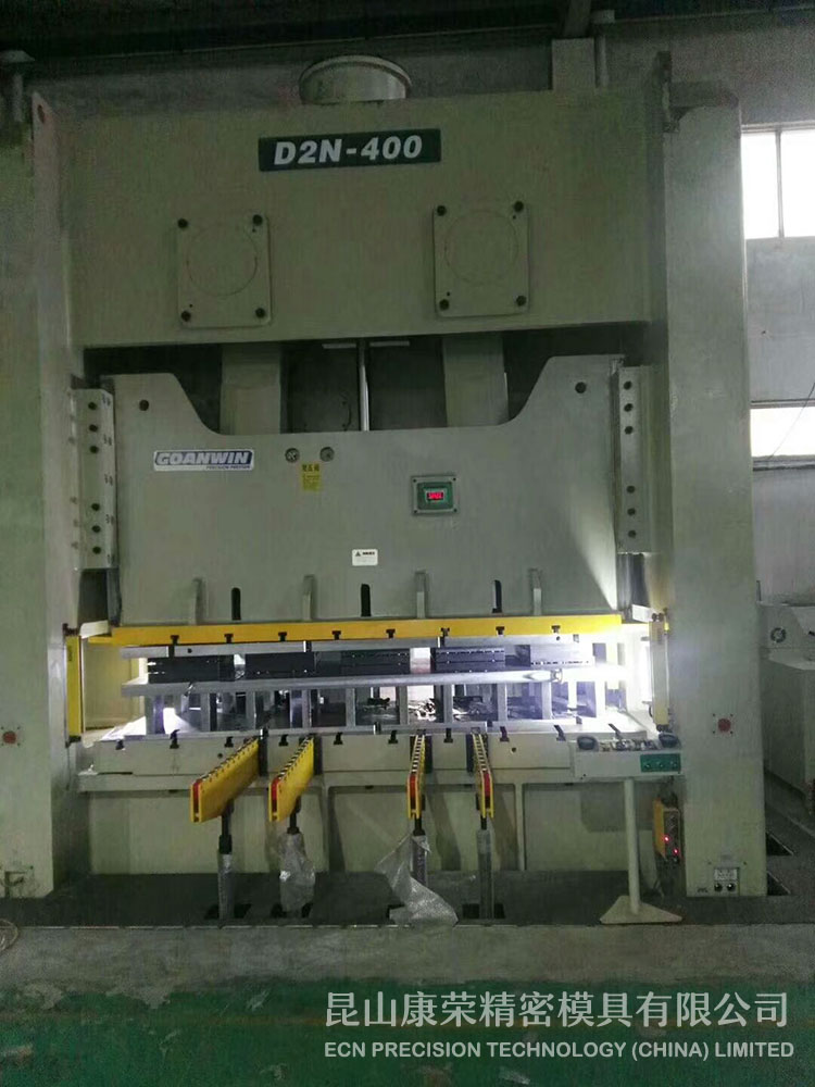 沖床400T